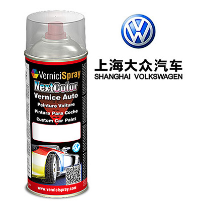 Vernice Spray per Ritocco Auto SHANGHAI VW SANTANA